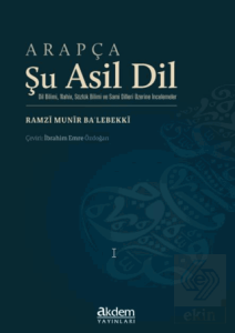 Arapça Şu Asil Dil
