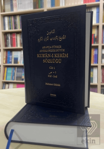 Arapça - Türkçe Ansiklopedik Büyük Kuran-ı Kerim Sözlüğü (2 Cilt)