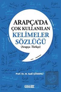 Arapça'da Çok Kullanılan Kelimeler Sözlüğü (Arapça