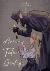 Aria'nın Tedavi Günlüğü 1. Cilt