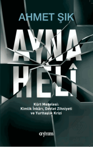 Ayna / Heli