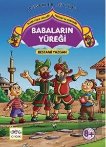 Babaların Yüreği - Güler Yüzle Tatlı Söz Hacivatla Karagöz