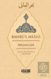 Bahrü'l Meâni