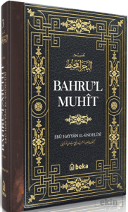 Bahrul Muhit 3. Cilt