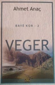 Baye Kur-2 Veger