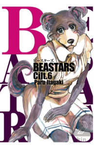 Beastars 6