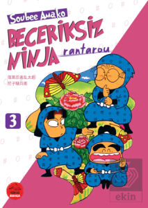 Beceriksiz Ninja Rantarou 3