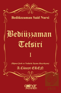 Bediüzzaman Tefsiri I