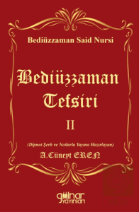Bediüzzaman Tefsiri II