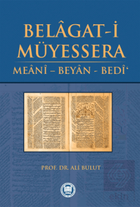 Belagat-i Müyessera