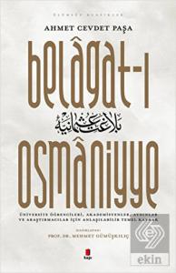 Belagat-ı Osmaniyye