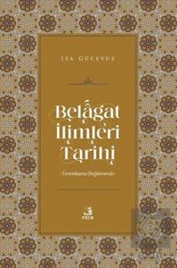 Belagat İlimleri Tarihi