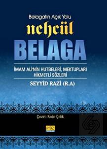 Belagatın Açık Yolu Nehcül Belaga