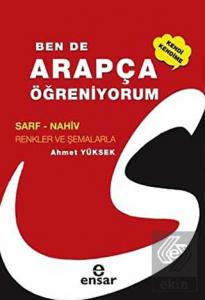 Ben de Arapça Öğreniyorum