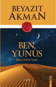 Ben Yunus