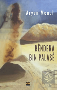 Bêndera Bin Palasê