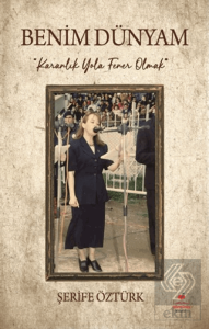 Benim Dünyam