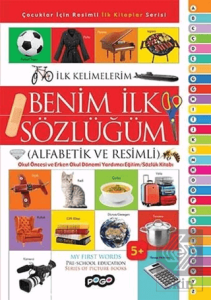 Benim İlk Sözlüğüm