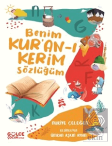 Benim Kur'an-ı Kerim Sözlüğüm