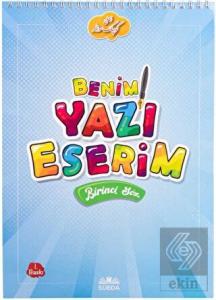 Benim Yazı Eserim - Birinci Söz