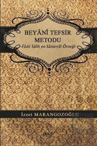 Beyani Tefsir Metodu