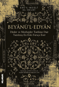 Beyânü'l-Edyân