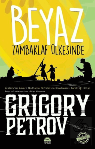 Beyaz Zambaklar Ülkesinde (Ortaokul ve Liseler İçi