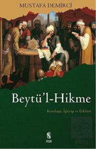 Beytü'l-Hikme