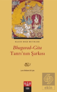 Bhagavad-Gita Tanrı'nın Şarkısı