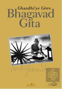 Bhagavad Gita