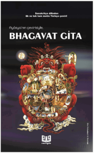 Bhagavad Gita
