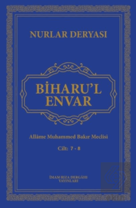 Biharu'l Envar Cilt 7-8