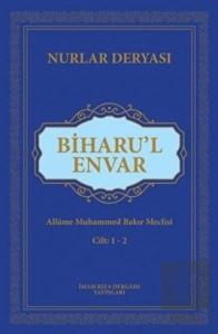 Biharu'l Envar