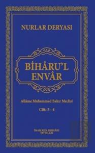 Biharu'l Envar