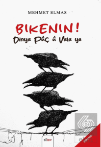 Bikenin Dinya Pûç û Vala Ye