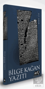 Bilge Kağan Yazıtı