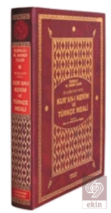 Bilgisayar Hatlı Kur'an-ı Kerim ve Türkçe Meali (Büyük Boy)