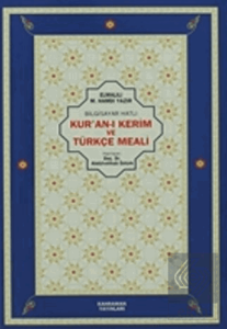 Bilgisayar Hatlı Kur'an-ı Kerim ve Türkçe Meali