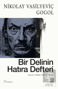 Bir Delinin Hatıra Defteri