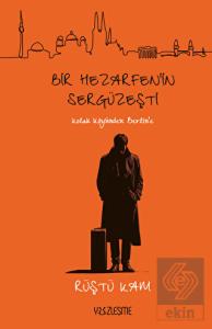 Bir Hezarfen'in Sergüzeşti