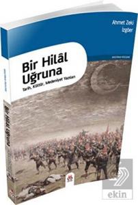 Bir Hilal Uğruna