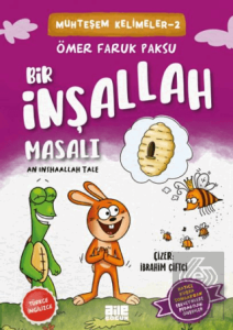 Bir İnşallah Masalı
