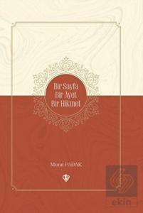 Bir Sayfa Bir Ayet Bir Hikmet