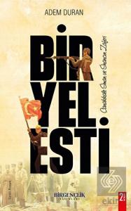 Bir Yel Esti