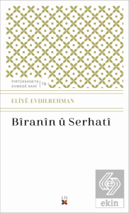 Biranin ü Serhati