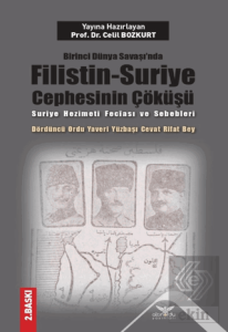 Birinci Dünya Savaşı'nda Filistin-Suriye Cephesini
