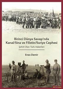 Birinci Dünya Savaşı'nda Kanal/Sina ve Filistin/ S