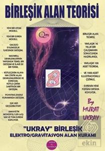 Birleşik Alan Teorisi