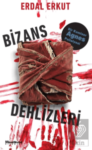 Bizans Dehlizleri
