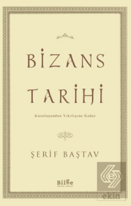 Bizans Tarihi